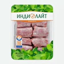 Шея индейки Индилайт охлажденная, ~880г Россия