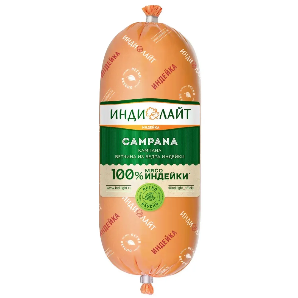 Ветчина Индилайт из бедра индейки Кампана