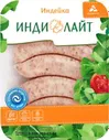 Купаты из индейки ИндиЛайт по-домашнему охлажденные в лотке 500 г