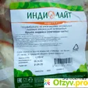 Крыло индейки "Индилайт" - отзыв