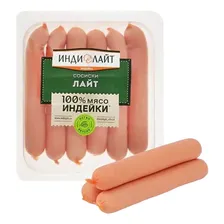 Сосиски Индилайт Кавказские вареные из индейки 380 г
