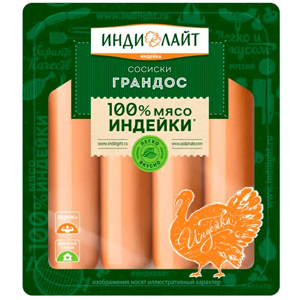 Сосиски Индилайт Грандос 440 гр-0