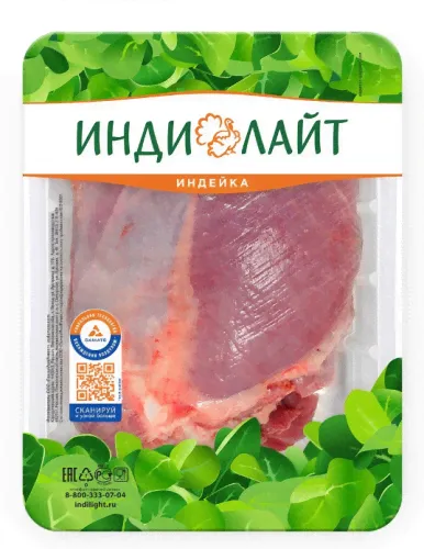 Бедро Индилайт индейки охлажденное, цена за кг-0