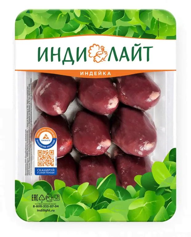Сердце индейки Индилайт охлажденное, 500 г