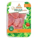 Медальоны из индейки замороженные Индилайт