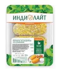 Котлеты из индейки Индилайт со сливками охлажденные, 450г