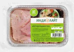 Филе грудки индейки Индилайт в соусе 600г-0