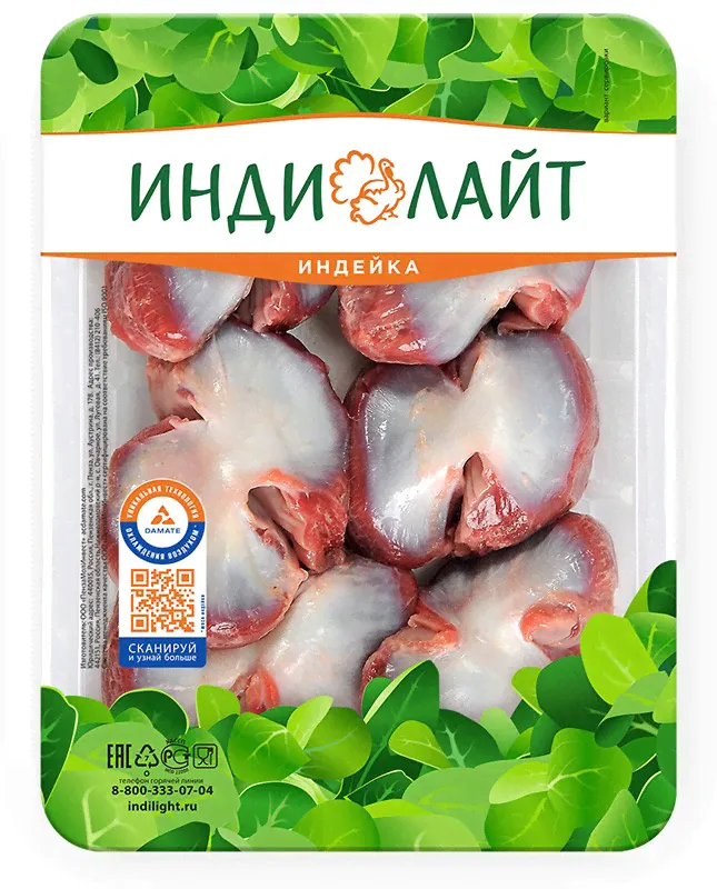 Желудки индейки 1кг зам лоток Индилайт