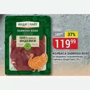 КОЛБАСА SABROSO ROSO из индейки, сыровяленая, нарезка, ИндиЛайт, 70 г