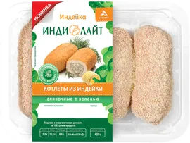 Котлеты Индилайт сливочные с зеленью охлаждённые, 450г
