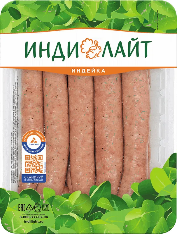 Колбаски Индилайт из индейки для жарки, 500г-3