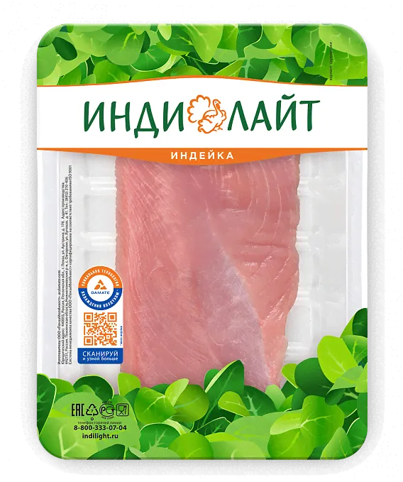Филе грудки индейки ИндиЛайт охл. (коробка)