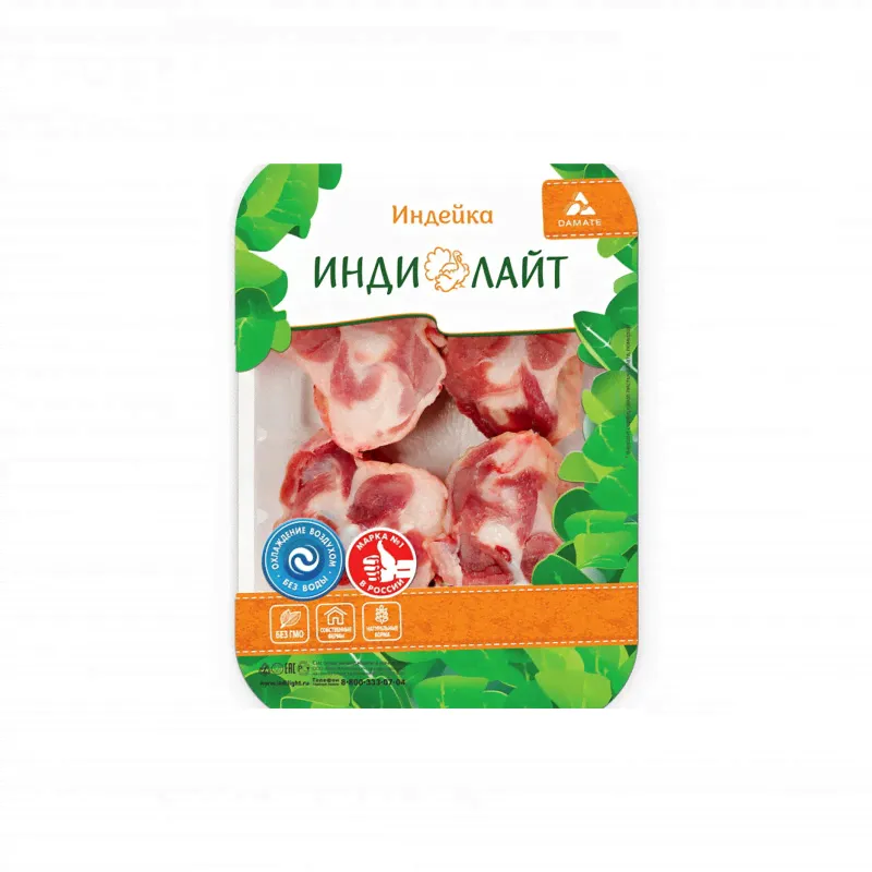 Гузка индейки "ИндиЛайт"