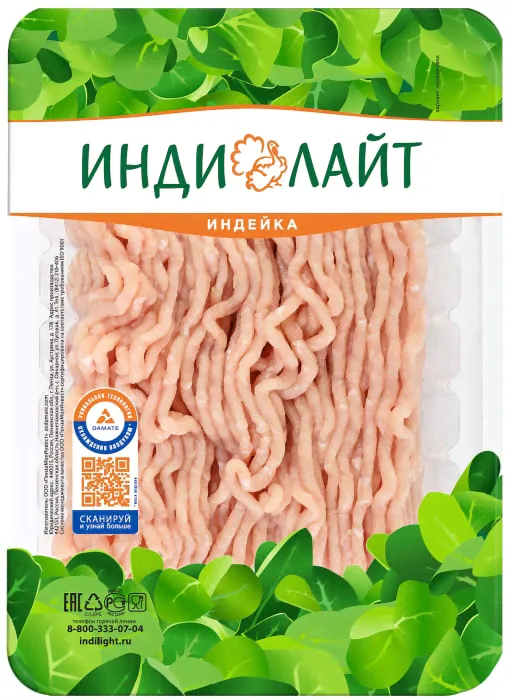 Фарш Индилайт из филе грудки индейки 450г-1