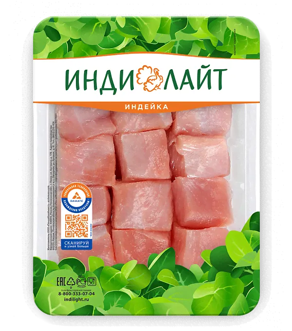 Азу Индилайт филе грудки индейки охлажденное 500г.-0