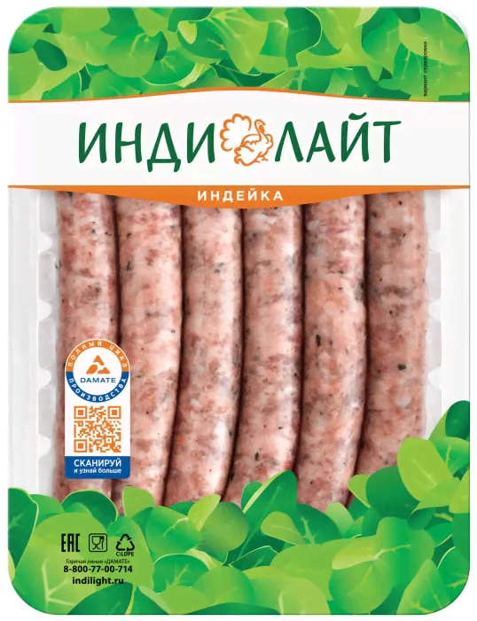Колбаски Индилайт Барбекю с сыром 350г-1