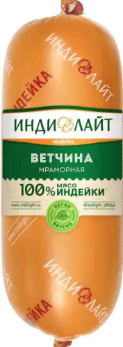 Ветчина из индейки Индилайт Мраморная, 400 г