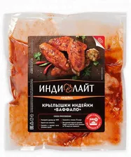Крылышки индейки баффало, для запекания ИндиЛайт ~0,8-1,1кг