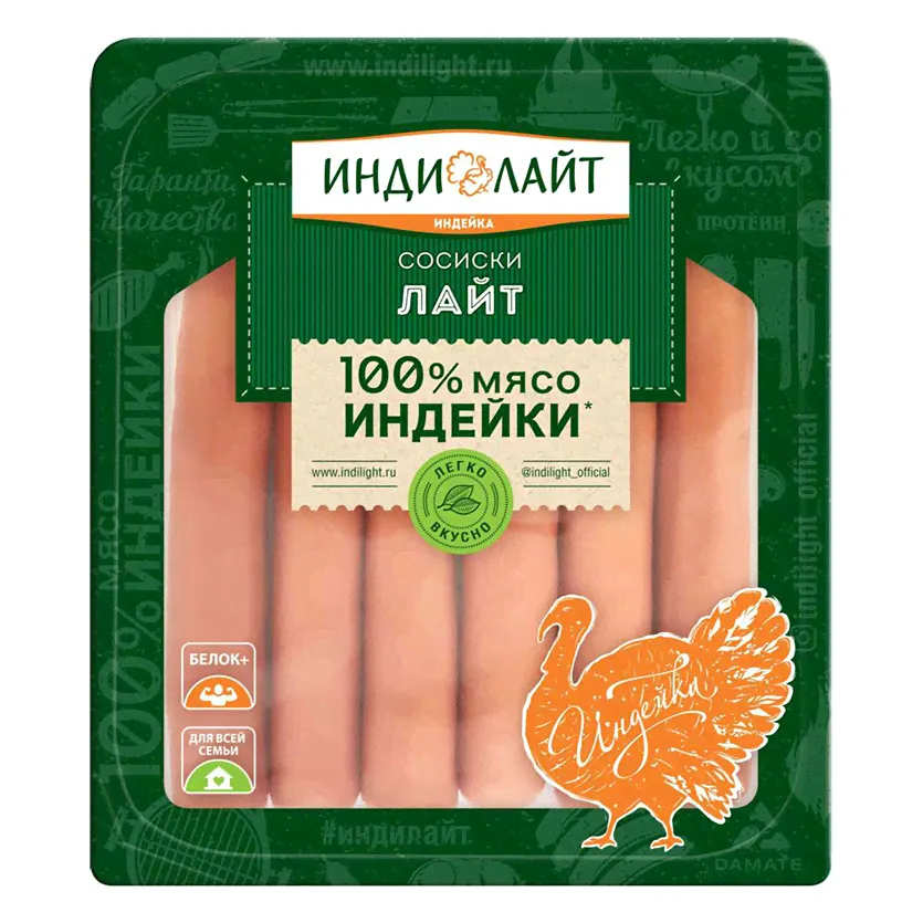 Сосиски Индилайт Лайт из мяса индейки 240г-0