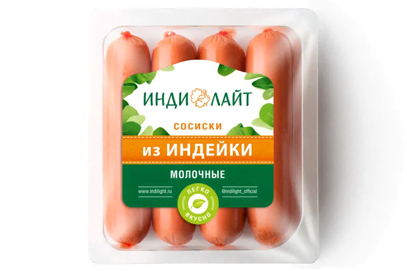 Сосиски варёные Индилайт молочные из индейки высший сорт, 440г-1
