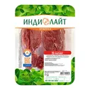 Голень индюшатины филе Индилайт закусочная охлажденная 600 г