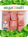 Азу из индейки охлажденное Индилайт, 500 г