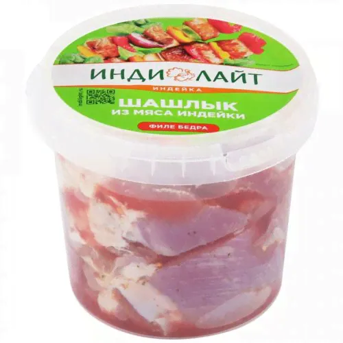 Шашлык из индейки ИндиЛайт классический охлажденный 900 г