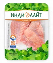 Крыло индейки ИНДИЛАЙТ 900 г., весовой