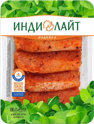 Стейк индейки По-мексикански, Индилайт, охлажденный, 600 г