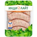 Купаты 0,5 кг Индилайт По домашнему из индейки газ/уп