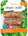 Индилайт Стейк индейки "По-аргентински", охлажденный 0,5 кг