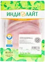 Котлета из индейки Индилайт Халяль натуральная 500г