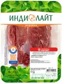 Мясо Индилайт закусочное 600г-0