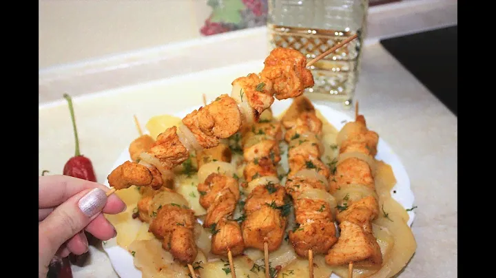 Шашлык из индейки в домашних условиях