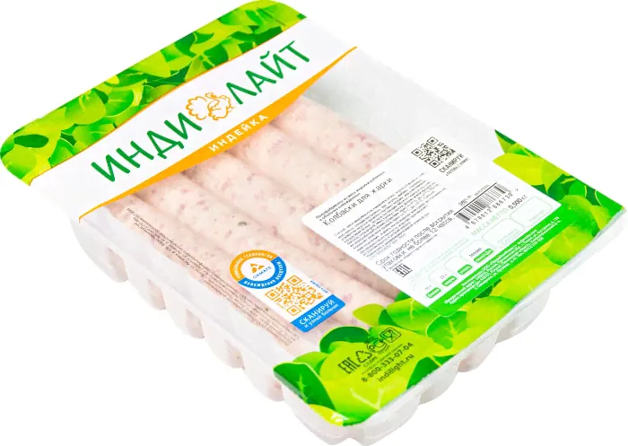 Колбаски из индейки Индилайт для жарки 500г-4