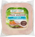 Филе грудки индейки Индилайт обжаренное на гриле 300г