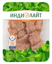 Шашлык Индилайт из грудки индейки с цедрой лимона, 600г