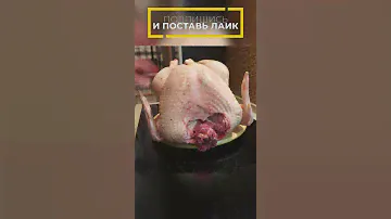 Нужен только ПАКЕТ и филе - самое нежное мясо индейки!!! 2,5 часа при 65 градусах Цельсия