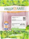 Отбивная из грудки индейки Индилайт 800г