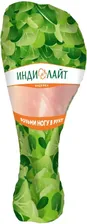 Голень индейки Индилайт 0.7-1.0кг