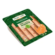 Сосиски Индилайт сливочные из мяса индейки 440г