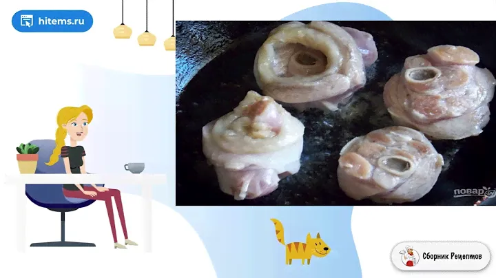 Стейки из индейки с овощами. Домашних условиях пошаговый рецепт с фото