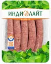 Колбаски для гриля охлажденные Индилайт ГВУ 500г