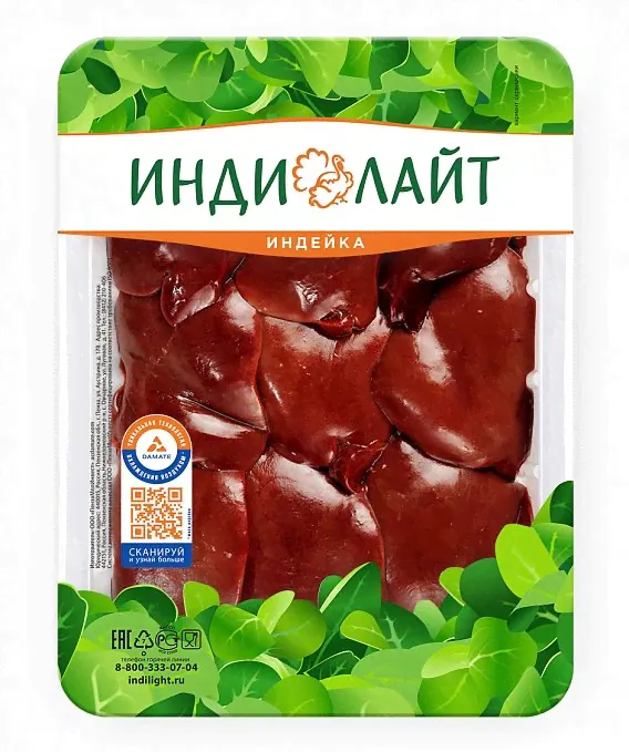 Печень индейки ИндиЛайт охл. (коробка)