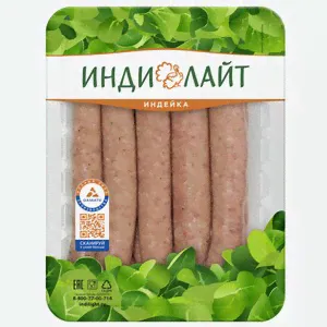 Колбаски Индилайт для жарки охлажденные, 500г Россия