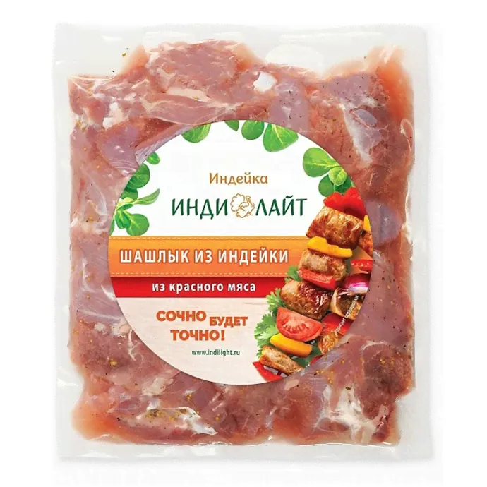 Шашлык классический из индейки (красное мясо) охл В/У 15 сут. Индилайт