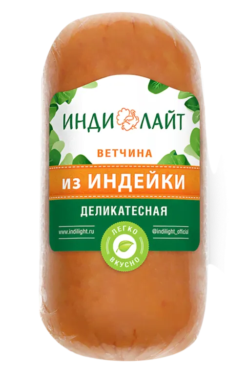 Ветчина Кампана из бедра индейки 400г Индилайт-0
