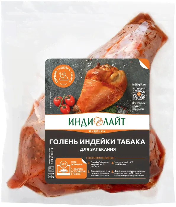 Голень индейки табака Индилайт 0.7-1.2кг