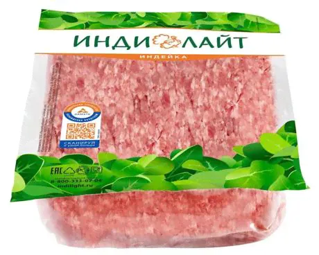 Мясо индейки «Индилайт» рубленное экстра, 800 г