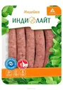 Индилайт Колбаски для гриля, охлажденные, 500 г